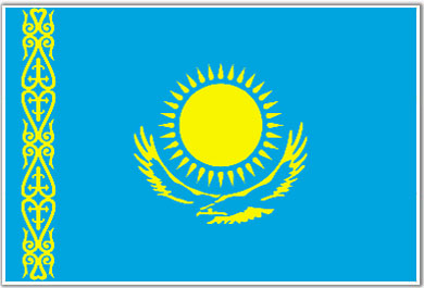 Kazachst�n / Kazakhstan / Kasachstan